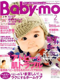 Baby-mo　2009年2月号